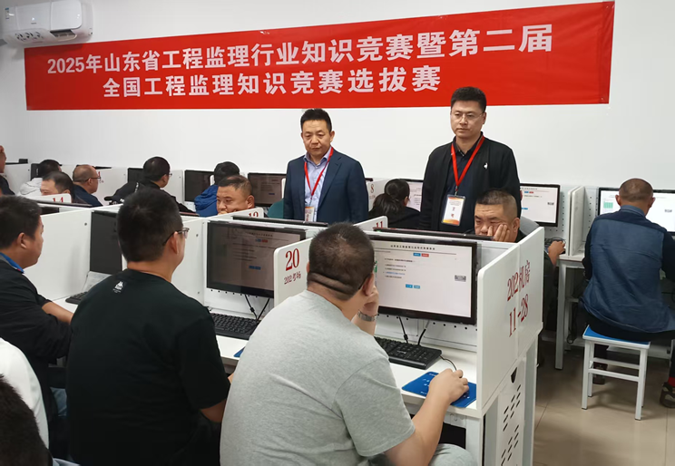 中國建設(shè)監(jiān)理協(xié)會(huì)與計(jì)算機(jī)技術(shù)咨詢 驅(qū)動(dòng)行業(yè)智能轉(zhuǎn)型的協(xié)同路徑
