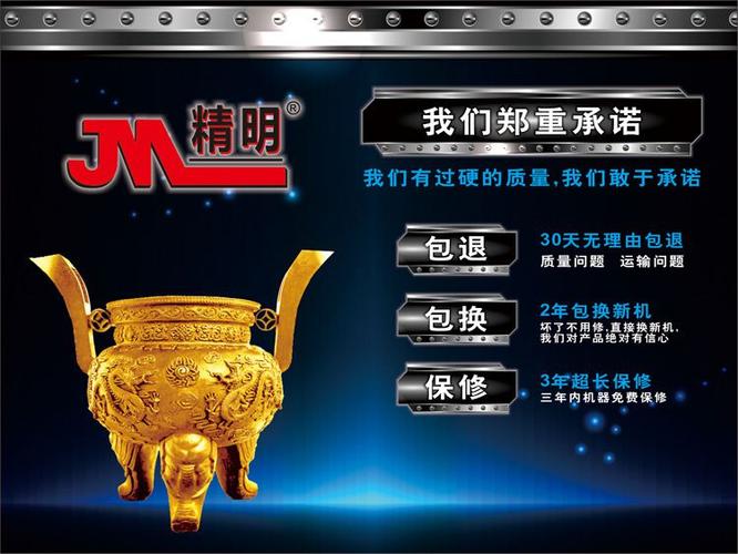 供應工廠直銷 精明n8電腦標準14寸15.6寸筆記本散熱設備底座 爆款推薦